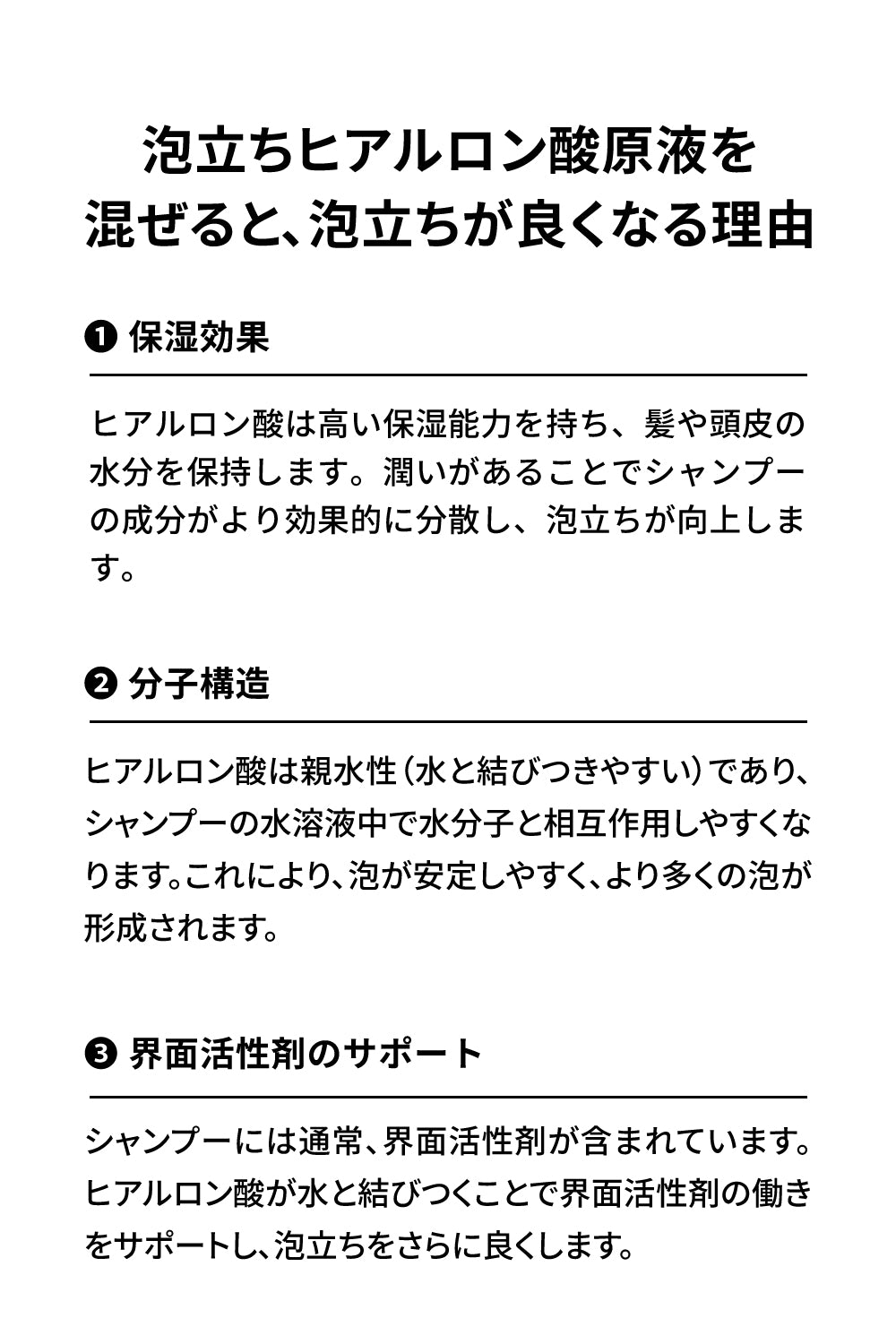 ドッグシャンプー