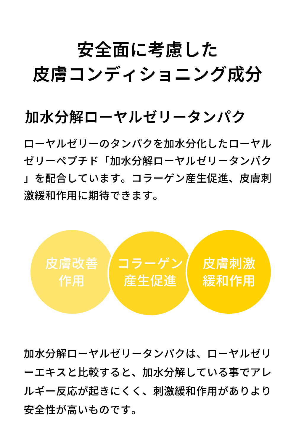 アロマティック ドッグシャンプー